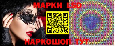 гидра Вязники