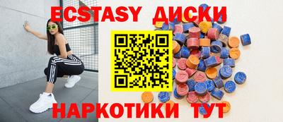 гидра Вязники