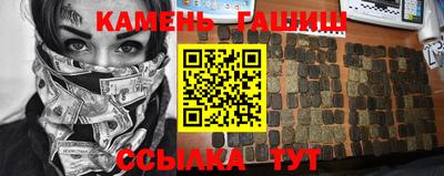 меф Вышний Волочёк